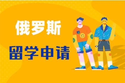 求助深圳出国体检不合格乙肝问题有没有好的办法解决？